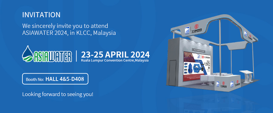 ASIAWATER Malaysia 2024